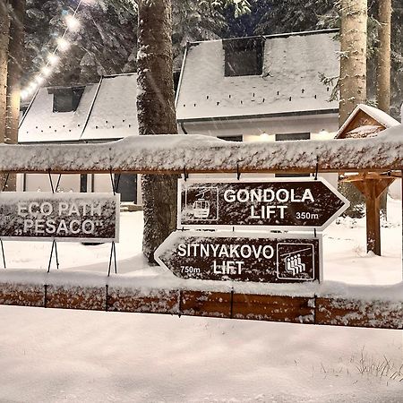 Boro Green Holiday Village Borovets Extérieur photo